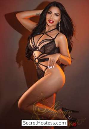 26 year old Escort in London Kimberly, Always Escorts Agency