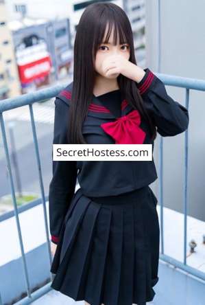 20 year old Asian Escort in Osaka Yuki Fuyuno, Agency