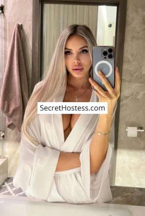 Naily, Independent 22 year old Escort in Riyadh