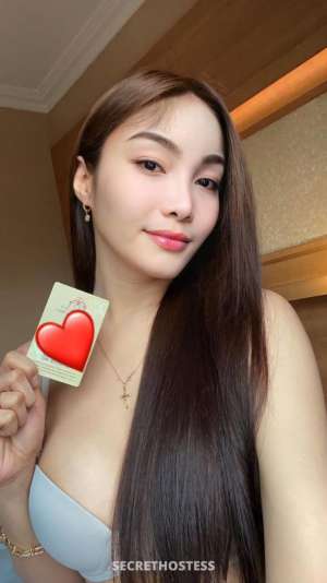 22 year old Asian Escort in Cebu City Andrea, escort