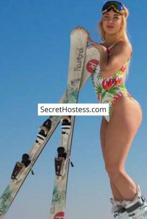 Dominica 26Yrs Old Escort 75KG 169CM Tall Riyadh Image - 4