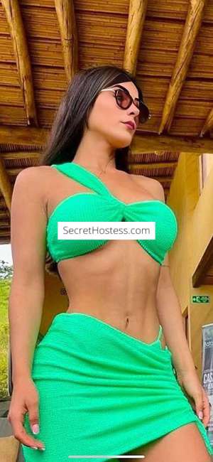 28 year old Escort in Aracaju Chamada de vÍdeo ,sexo virtual,mineirinha sapeca