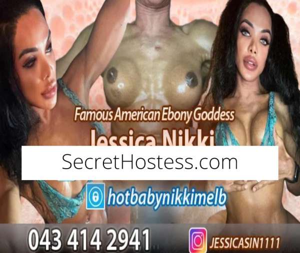 24Yrs Old Escort Size 6 58KG 168CM Tall Melbourne Image - 26
