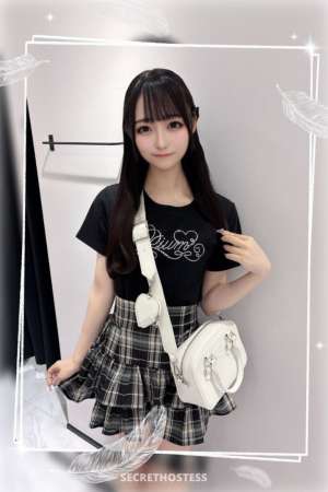20 year old Asian Escort in Osaka Yuna, escort