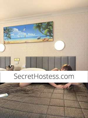 20Yrs Old Escort 45KG 156CM Tall Gosford Image - 8