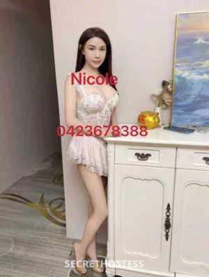 22 year old Escort in Cannington Perth Diamond service Best Party adventurous naughty Girl hot body
