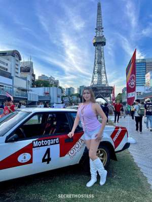 26Yrs Old Escort Manila Image - 14