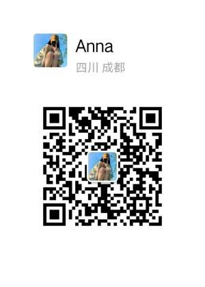 Anna Escort Chengdu Image - 4
