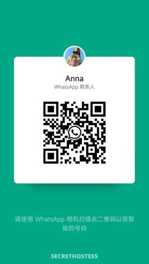 Anna Escort Chengdu Image - 5