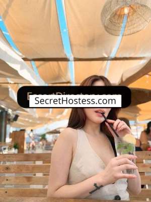 Ara 25Yrs Old Escort 50KG 162CM Tall Tel Aviv Image - 2