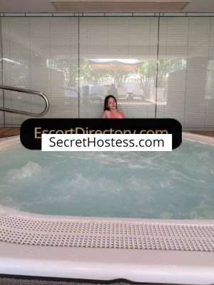Ara 25Yrs Old Escort 50KG 162CM Tall Tel Aviv Image - 3