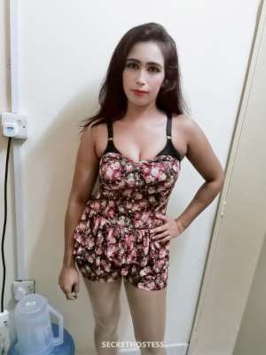 0 year old Escort in Rawalpindi Pari, escort
