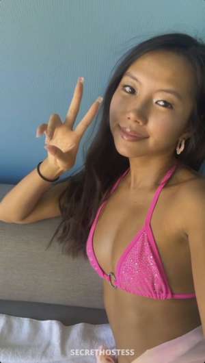 Nong 27Yrs Old Escort Ames IA Image - 2