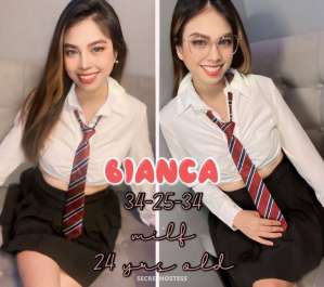 22Yrs Old Escort 170CM Tall Manila Image - 4
