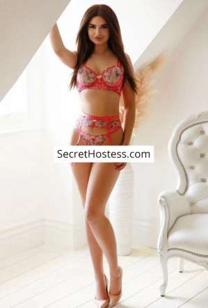 Katrine, Independent 25 year old Escort in Ferizaj