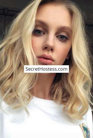 21 year old Caucasian Escort in Paris Kenzi, Agency