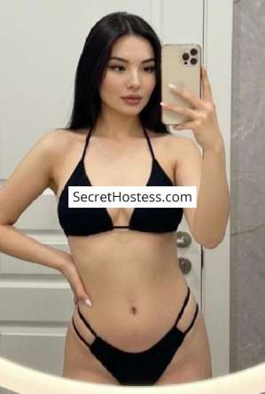 23 year old Asian Escort in Belgrade Lana, Agency