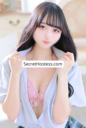 19 year old Asian Escort in Kyoto Mei Ichihashi, Agency