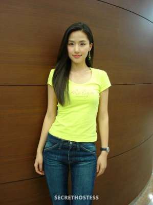 21 year old Asian Escort in Beijing Vicky, escort