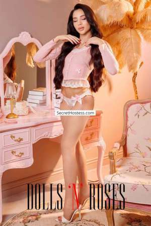 20 year old Escort in London Kiara