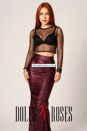 24 year old Escort in London Neriah
