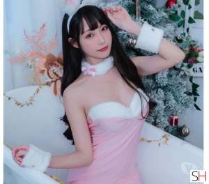 23 year old Asian Escort in Kirklees West Yorkshire ✨KING SERVICE✨JAPANESE ESCORT✨ in HUDDERSFIELD HD1, 