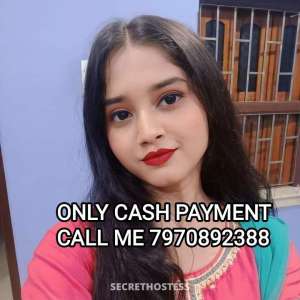 22 year old Escort in Pune No Advance Only Cash Payment Sonika Ji, escort