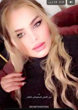 23Yrs Old Escort 170CM Tall Erbil Image - 13