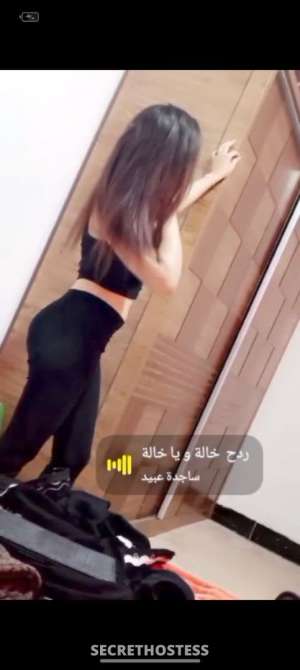 23 year old Escort in Erbil Gazl, escort