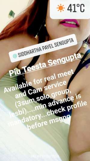 31 year old Indian Escort in Kolkata Piu Priyanka, escort