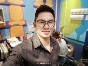 29 year old Asian Escort in Quezon Dominant Kinky Master, Male escort