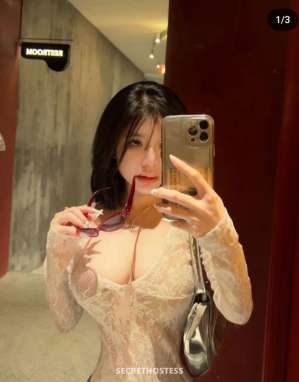 21 year old Asian Escort in Hofuf Lisa in Hofuf, escort