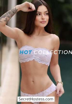 25 year old Brazilian Escort in London Miabella, Hot Collection Agency