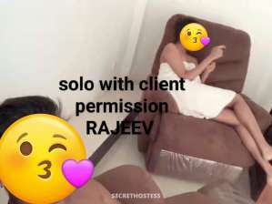 27Yrs Old Escort 170CM Tall Bali Image - 15