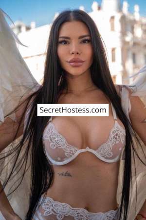 24 year old Asian Escort in Madrid Yana, Agency