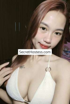 Lisa Anh, Independent 23 year old Escort in Bar