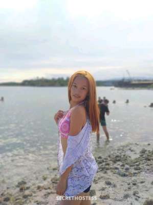 18 year old Asian Escort in Cebu City Rena School Girl Escort Available Anytim, escort