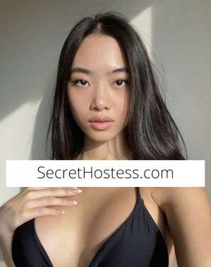 20 year old Japanese Escort in Noranda 20Yrs Old Japanese Escort C Cup Mirrabooka