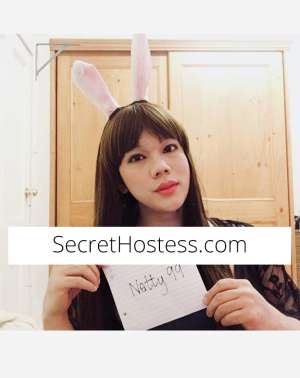 23 year old Asian Escort in Strathfield TS Natty BiG CocK 7 inch