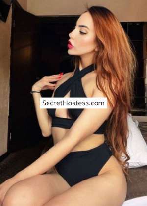 22 year old Mixed Race Escort in Prague Alice, Independent
