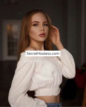 Ivi 24Yrs Old Escort 56KG 169CM Tall Petah Tikva Image - 1