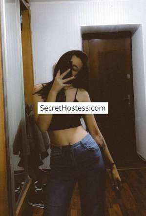 21 year old Mixed Race Escort in Almaty Katya, Agency