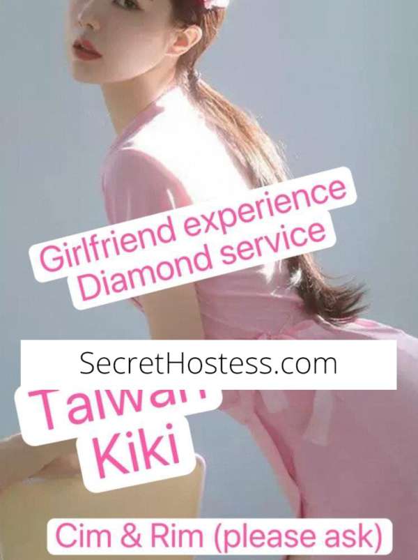 Escort Gosford Image - 0