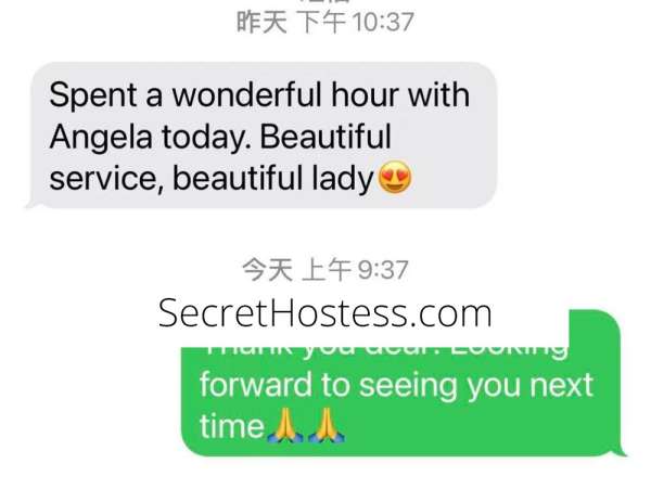 Escort Image - 18