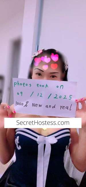 20 year old Asian Escort in Brisbane Pretty Qiqi