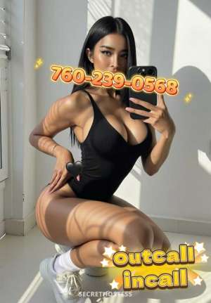 22 year old Escort in San Diego CA ... young &amp; pretty girls here!!☎️xxxx-xxx-xxx