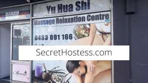 0 year old Chinese Escort in Footscray Yu Hua Shi Massage Relaxation Centre