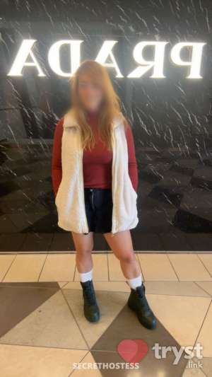 Escort Folsom CA Image - 3