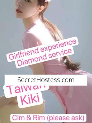 0 year old Mongolian Escort in Gosford Miley Jamaica Kiki Taiwan Linh Vietnam Vanessa Vietnam 
