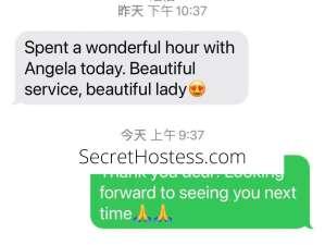 Escort Image - 18